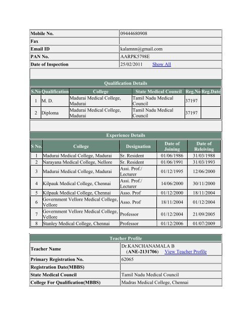 (ANE-2131734) View Teacher Profile Primary Registration No ...