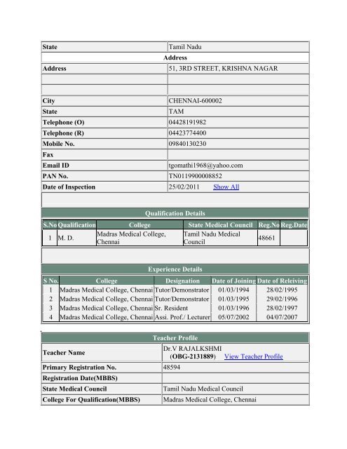 (ANE-2131734) View Teacher Profile Primary Registration No ...