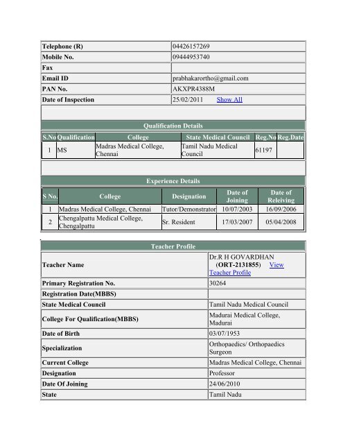 (ANE-2131734) View Teacher Profile Primary Registration No ...