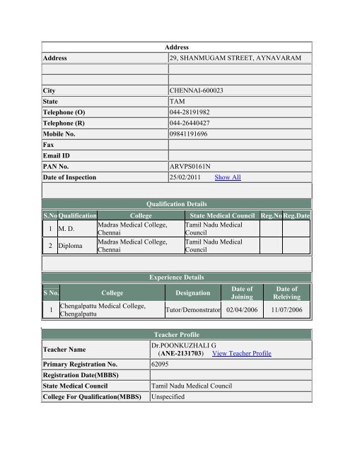 (ANE-2131734) View Teacher Profile Primary Registration No ...