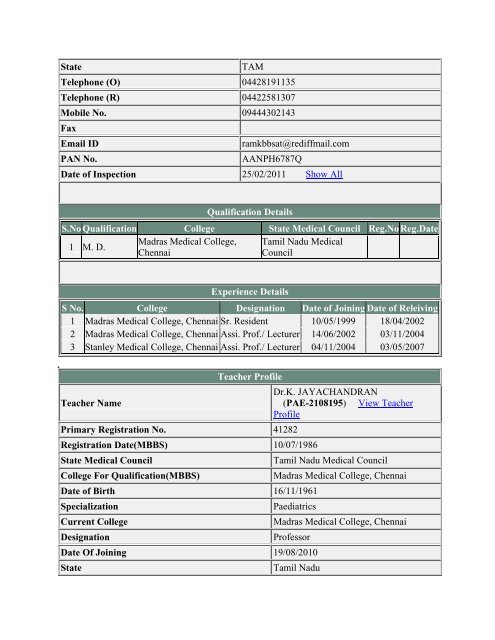 (ANE-2131734) View Teacher Profile Primary Registration No ...