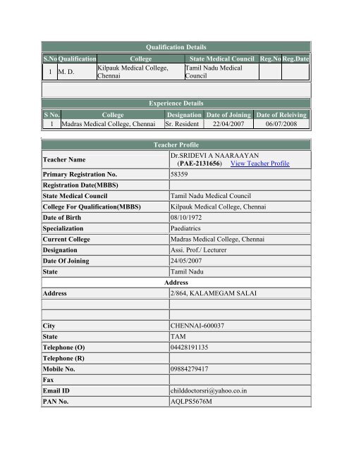 (ANE-2131734) View Teacher Profile Primary Registration No ...