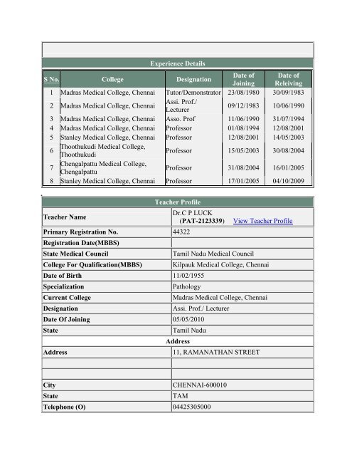 (ANE-2131734) View Teacher Profile Primary Registration No ...