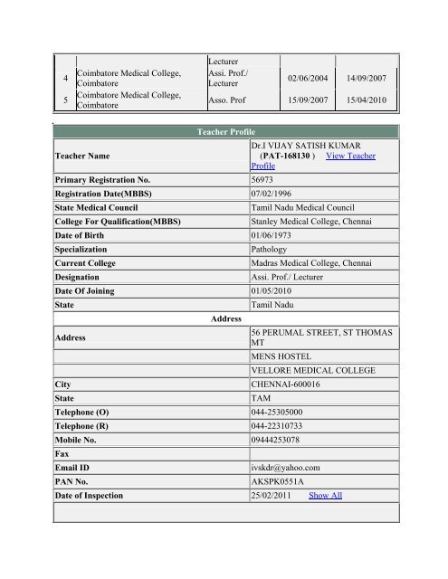 (ANE-2131734) View Teacher Profile Primary Registration No ...