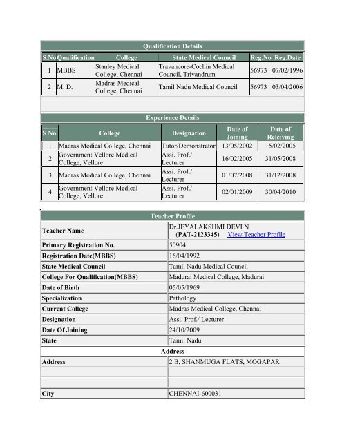 (ANE-2131734) View Teacher Profile Primary Registration No ...