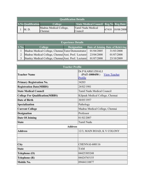 (ANE-2131734) View Teacher Profile Primary Registration No ...