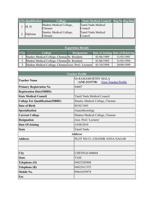 (ANE-2131734) View Teacher Profile Primary Registration No ...