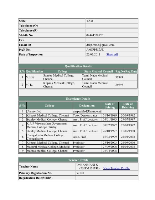 (ANE-2131734) View Teacher Profile Primary Registration No ...