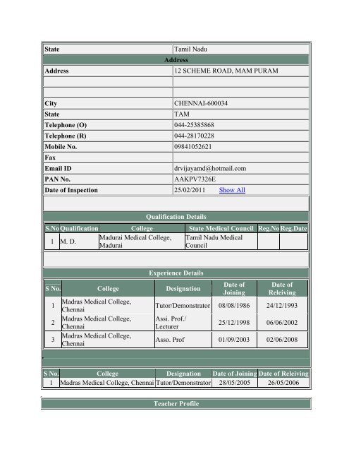 (ANE-2131734) View Teacher Profile Primary Registration No ...