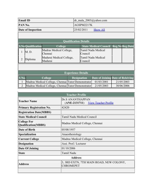 (ANE-2131734) View Teacher Profile Primary Registration No ...