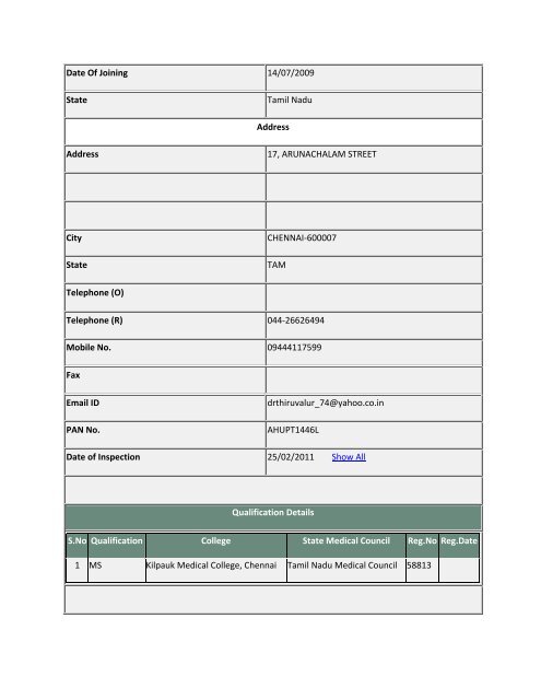 (ANE-2131734) View Teacher Profile Primary Registration No ...