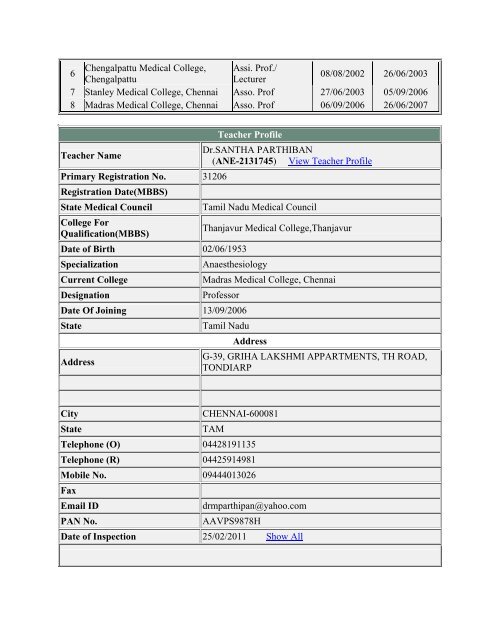 (ANE-2131734) View Teacher Profile Primary Registration No ...