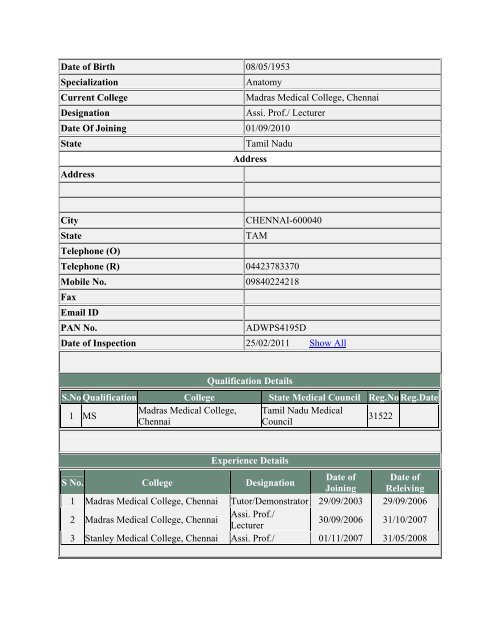 (ANE-2131734) View Teacher Profile Primary Registration No ...