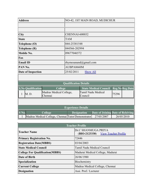 (ANE-2131734) View Teacher Profile Primary Registration No ...