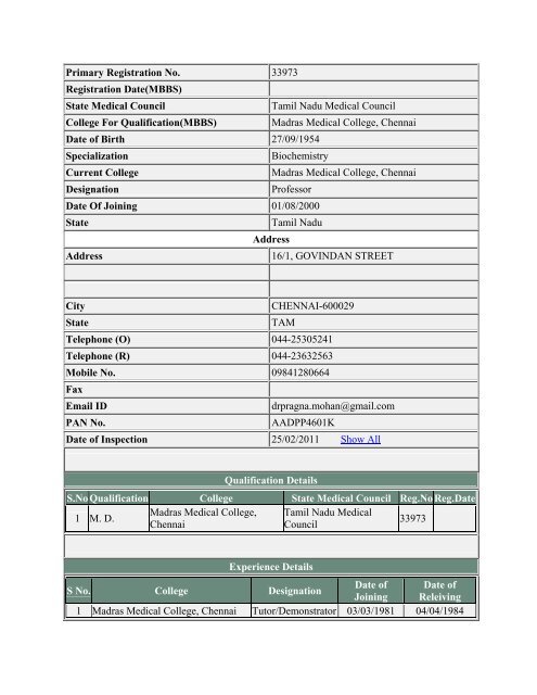 (ANE-2131734) View Teacher Profile Primary Registration No ...