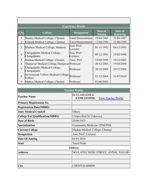 (ANE-2131734) View Teacher Profile Primary Registration No ...