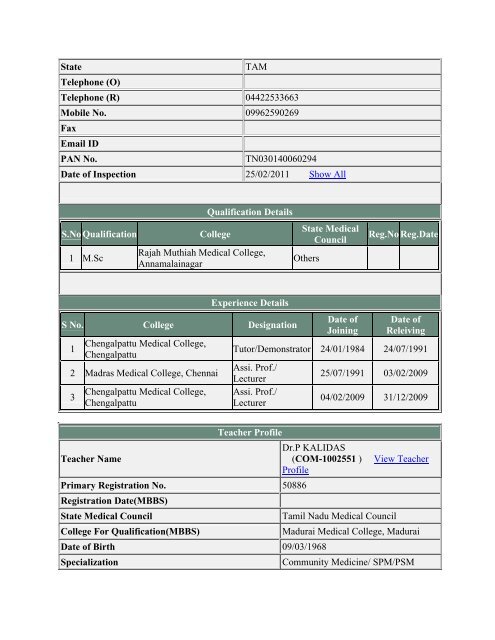 (ANE-2131734) View Teacher Profile Primary Registration No ...