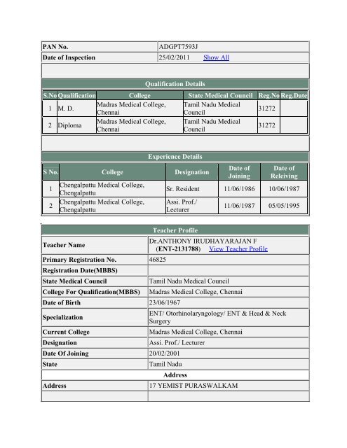 (ANE-2131734) View Teacher Profile Primary Registration No ...