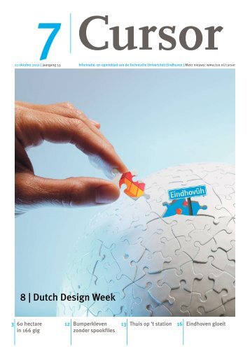 8 | Dutch Design Week - Technische Universiteit Eindhoven