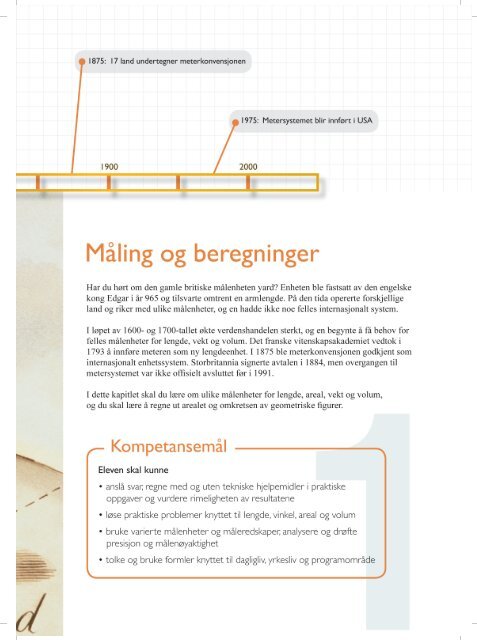 Sigma Medier og kommunikasjon, bokmål - Gyldendal Norsk Forlag