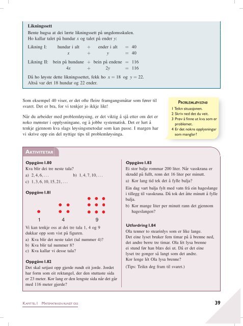 Sigma 1P for studieforberedende, nynorsk - Gyldendal Norsk Forlag