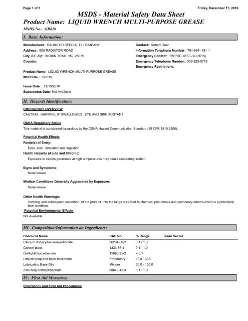 Msds образец на русском