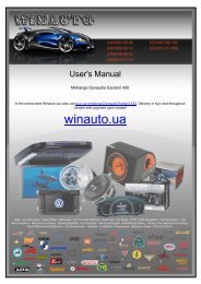 dynaudio esotar2 110