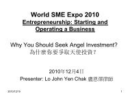 Why You Should be an Angel? - HKTDC World SME Expo