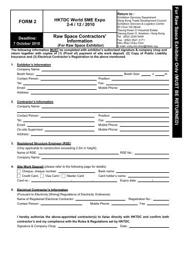 FORM 2 Raw Space Contractors - HKTDC World SME Expo