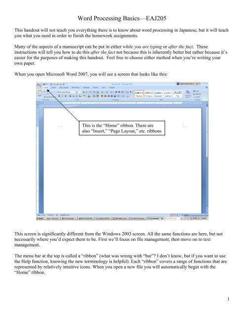 Word Processing Basics—EAS205