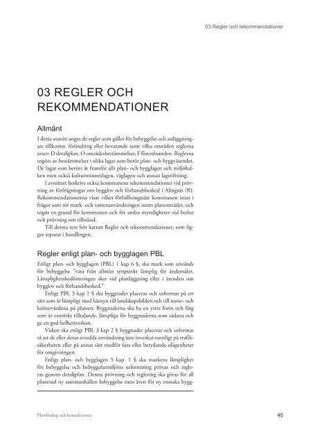 03 REGLER OCH REKOMMENDATIONER - Alingsås kommun