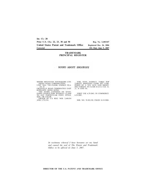 United States Patent and Trademark Office TRADEMARK ...