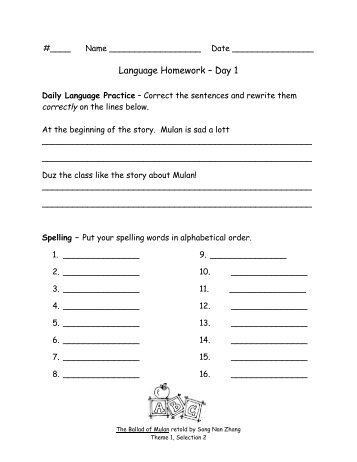 Language Homework – Day 1