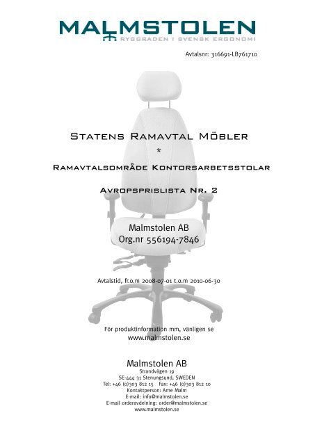 Statens Ramavtal Möbler * - Avropa.se
