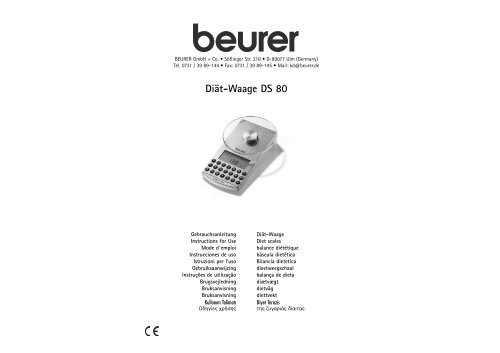 Diät-Waage DS 80 - Birke Wellness