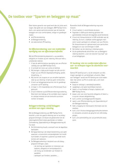 Thesauriereserve Thesauriereserve