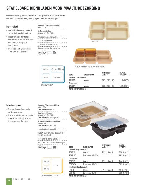 product catalogus - Cambro