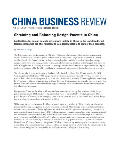 Obtaining and Enforcing Design Patents in China - Shook, Hardy ...