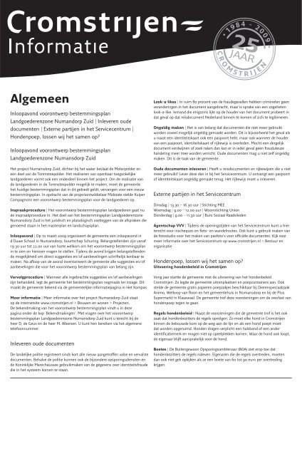 Week 7 (13-02-09) - Welkom bij gemeente Cromstrijen