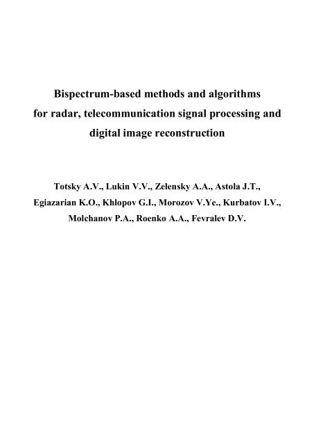 Bispectrum_monograph.pdf