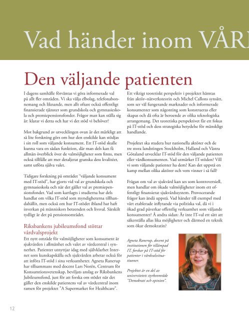 Årsrapport 2009 - Chalmers tekniska högskola