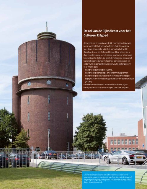 een toekomst voor watertorens - Rijksdienst voor het Cultureel Erfgoed