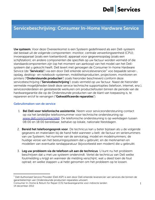 Servicebeschrijving: Consumer In-Home Hardware Service - Dell