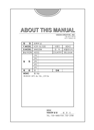 Handleiding (pdf) - Asogem