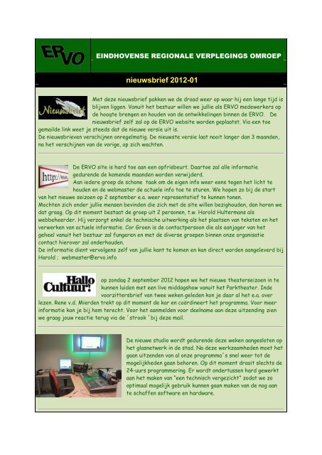 Juli 2012 - Digitale Stad Eindhoven