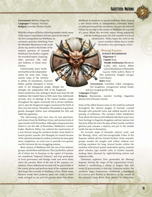 Pathfinder Chronicles - Gazetteer - Asamnet