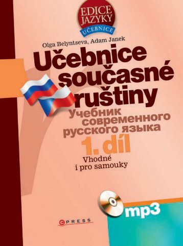 Učebnice současné ruštiny - eReading