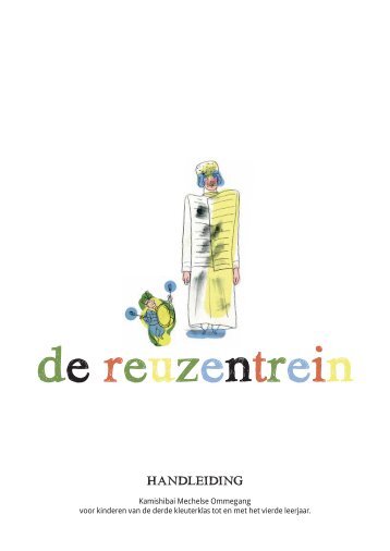 handleiding - Erfgoedcel Mechelen