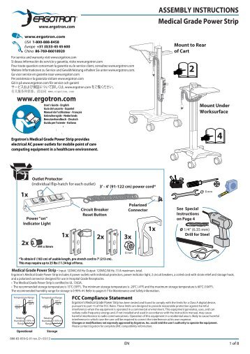 Installation Manual - Ergotron