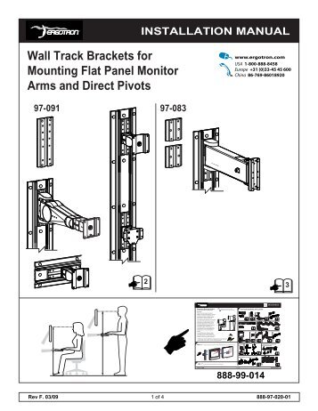 Installation Manual - Ergotron